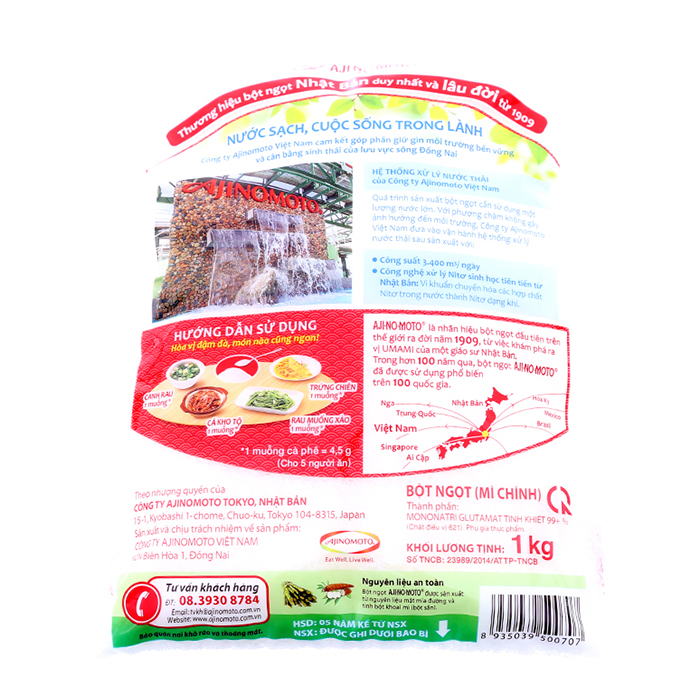 Bột ngọt Ajinomoto hạt lớn