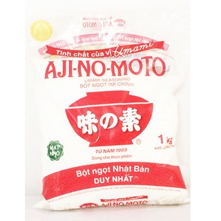 Bột ngọt Ajinomoto hạt nhỏ 