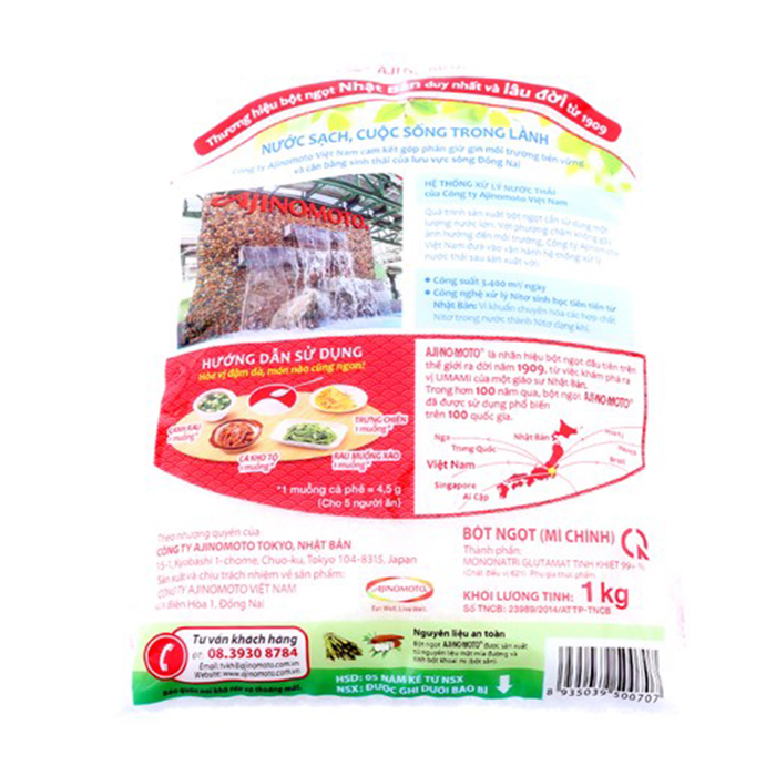 Bột ngọt Ajinomoto hạt nhỏ