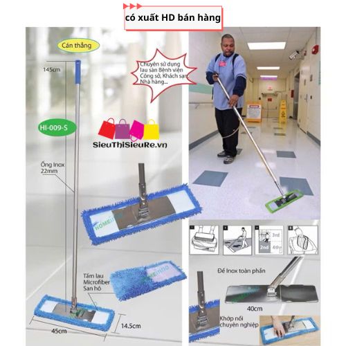 Bộ cây lau chữ T, Cây lau sàn công nghiệp - Tải san hô 60cm