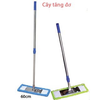 Bộ cây lau chữ T - Tải san hô 60cm