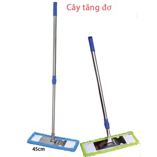 Bộ cây lau chữ T - Tải san hô 45cm