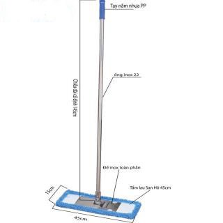 Bộ cây lau chữ T - Tải san hô 45cm