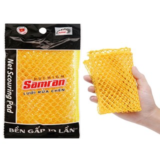 Lưới rửa chén Samran 31.3cm