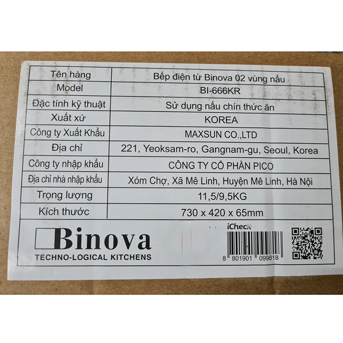 Bếp điện từ BI-666KR (Korea)