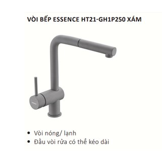 Vòi bếp ESSENCE HT21-GH1P250 577.55.590