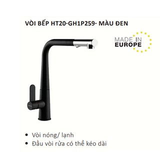 Vòi bếp HT20-GH1P259- Màu Đen 570.82.300