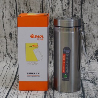 Bình Giữ Nhiệt Inox BAOL 1200ml